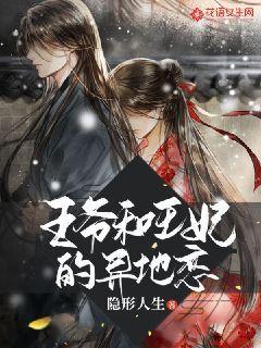 拉卡拉：预计2023年净利润4.4亿元-6.6亿元